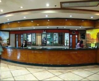 Holiday Plaza Holiday Plaza