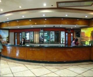 Holiday Plaza Holiday Plaza