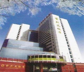 Changchun HNA Redbuds Hotel0