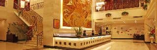 Yantai Jinghai Hotel Yantai Jinghai Hotel