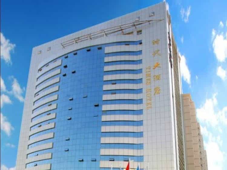 Xi'an Times Hotel Xi'an Times Hotel