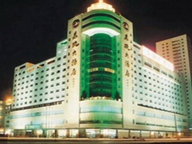 Wenzhou Dongou Hotel2