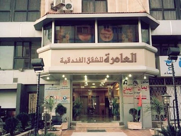 Al Amera Hotel Apartment3