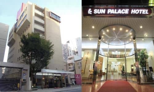 Sun Palace Hotel Sun Palace Hotel