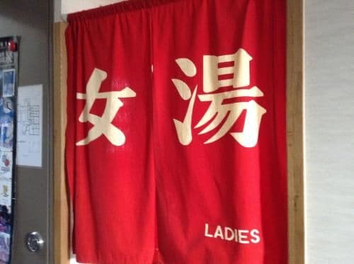 Japanese-Style Twin Room with Shared Bathroom