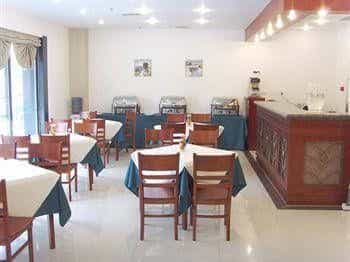 Greentree Inn Tianjin Great Mercy Temple Business Hotel Greentree Inn Tianjin Great Mercy Temple Business Hotel