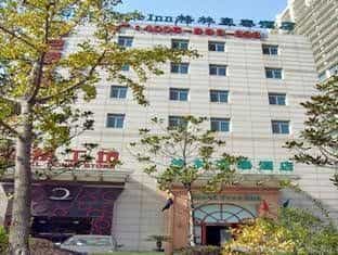 Greentree Inn Changzhou Times Plaza Hotel Greentree Inn Changzhou Times Plaza Hotel
