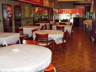 Greentree Inn Changzhou Times Plaza Hotel Greentree Inn Changzhou Times Plaza Hotel