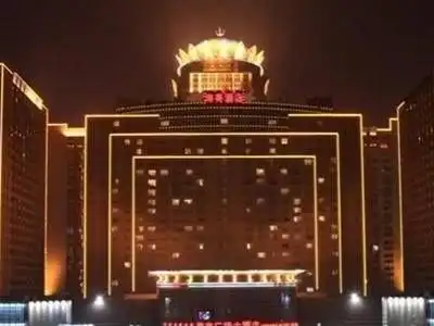 Hai Liang Plaza Hotel Hai Liang Plaza Hotel