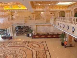 ชางชา มิงเช็น อินเตอร์เนชั่นเนล โฮเต็ล (Changsha Mingchen International Hotel)0