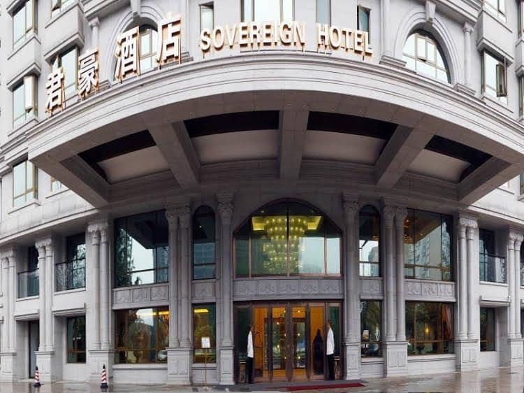 Sovereign Hotel Chengdu Sovereign Hotel Chengdu
