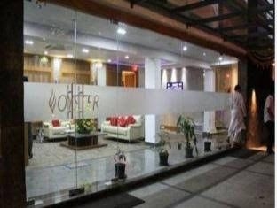 Oyster Airport Hotel1