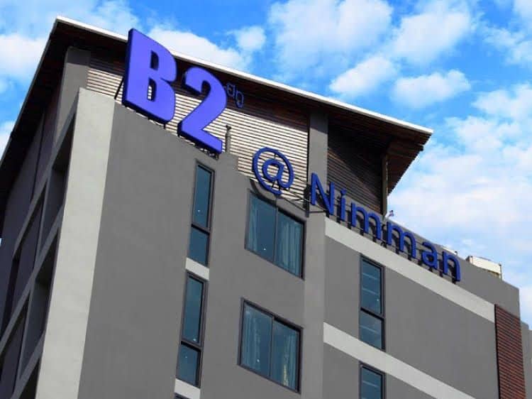 B2 Nimman Premier Hotel B2 Nimman Premier Hotel