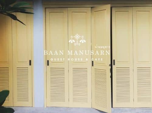 Baan Manusarn Baan Manusarn