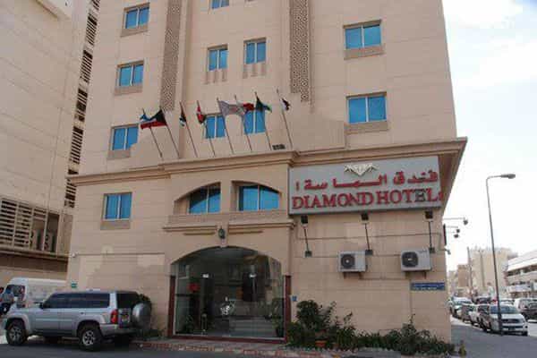 Diamond Hotel
