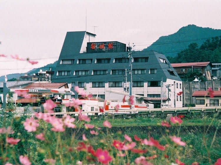 Hotel Hoshikawakan Hotel Hoshikawakan