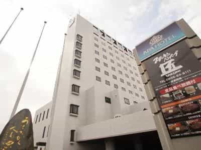 APA Hotel Yamaguchi-Hofu