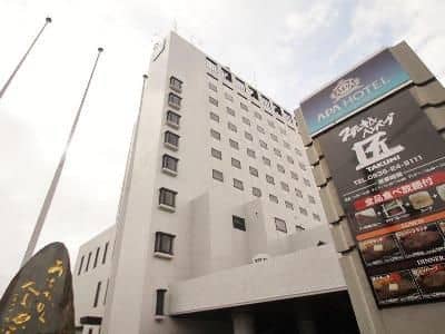 APA Hotel Yamaguchi-Hofu APA Hotel Yamaguchi-Hofu