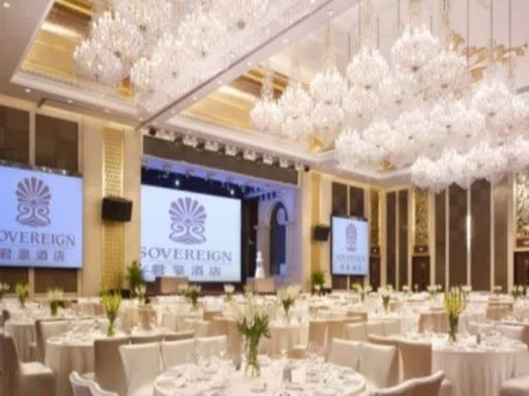 Sovereign Hotel Zhanjiang Sovereign Hotel Zhanjiang