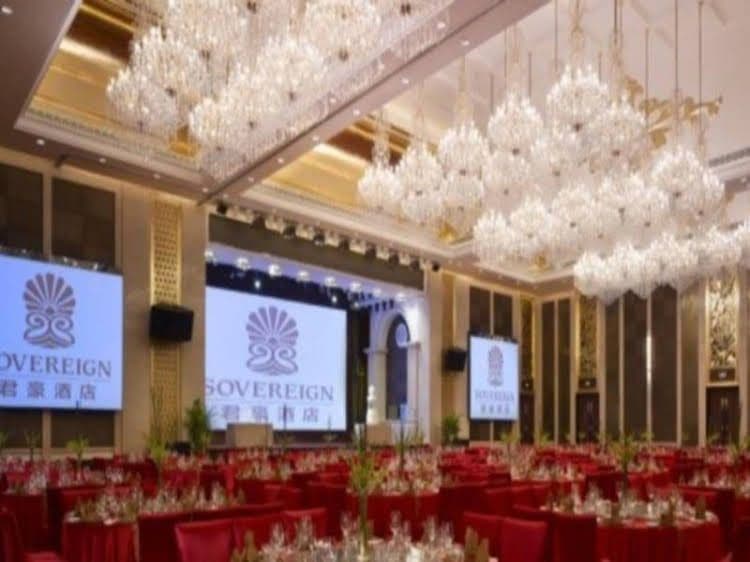 Sovereign Hotel Zhanjiang Sovereign Hotel Zhanjiang