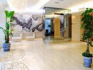 Wangfujing Ocean Hotel0