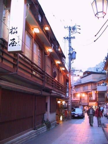 Senshinkan Matsuya Senshinkan Matsuya