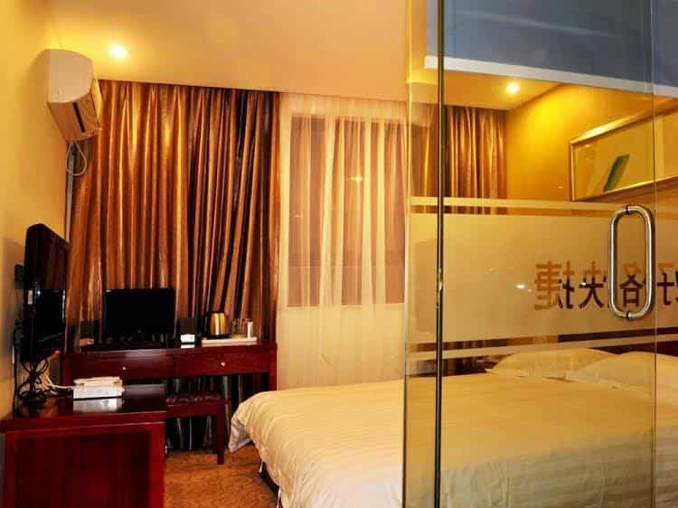 Suzhou Haoge Inn (Guanqian Street) Suzhou Haoge Inn (Guanqian Street)
