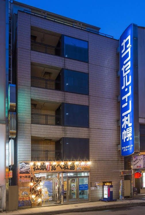 Capsule Inn Sapporo1