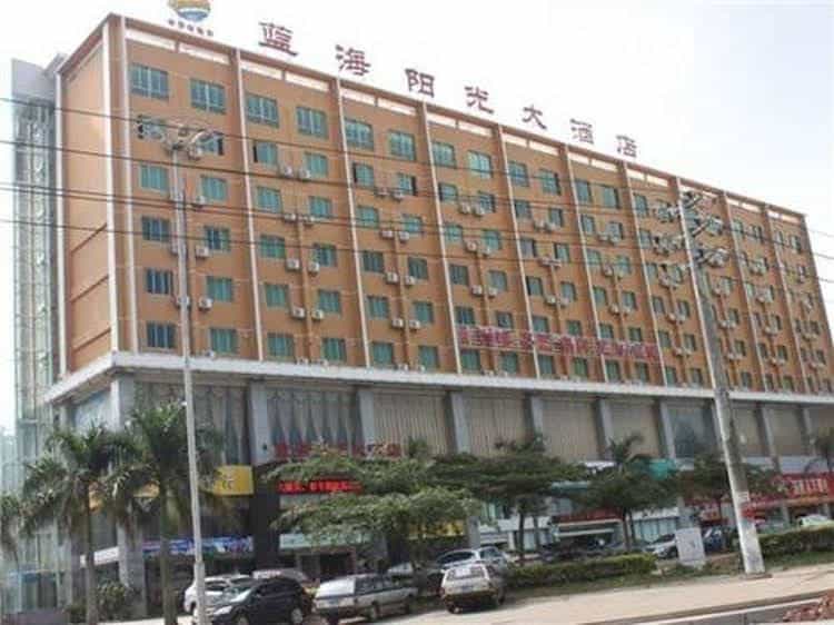 Blue-Sea Sunny Hotel Blue-Sea Sunny Hotel