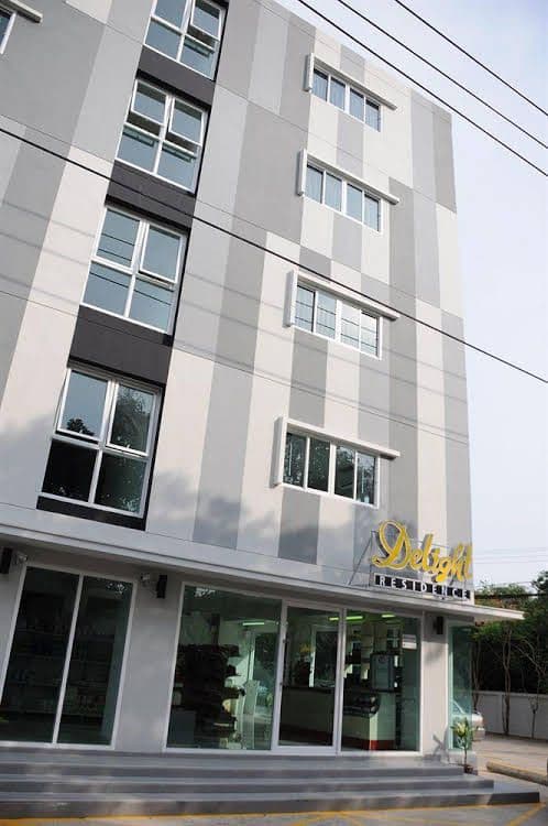 Delight Residence Delight Residence