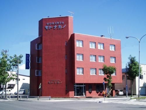 บิซิเนสโฮเต็ล โมโตะนากาโนะ (Buisiness Hotel Motonakano)0