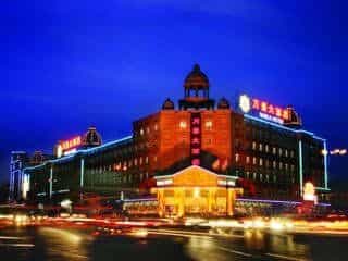 Walla Hotel Walla Hotel