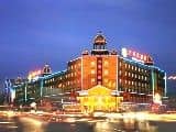 Walla Hotel Walla Hotel