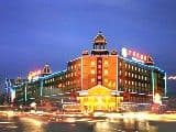 Walla Hotel Walla Hotel