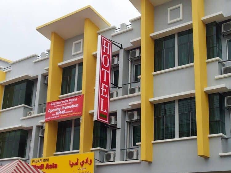 ECO Hotel Putra Kajang ECO Hotel Putra Kajang