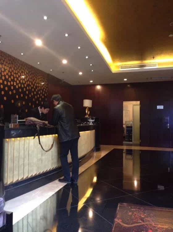 Rong Impression International Hotel Rong Impression International Hotel