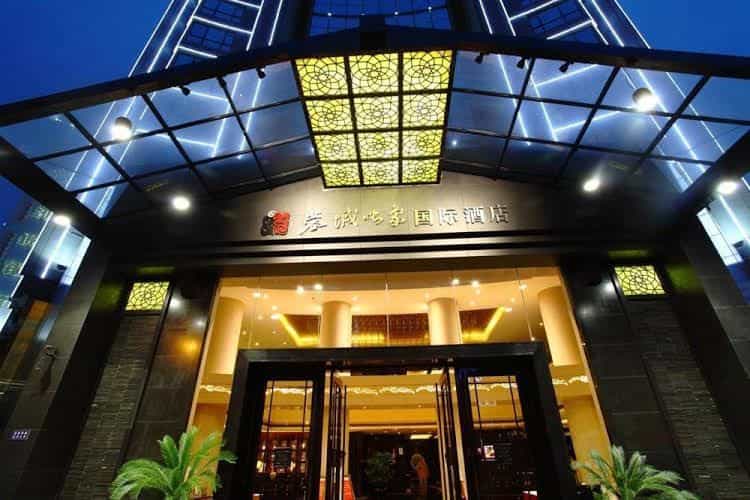 Rong Impression International Hotel Rong Impression International Hotel