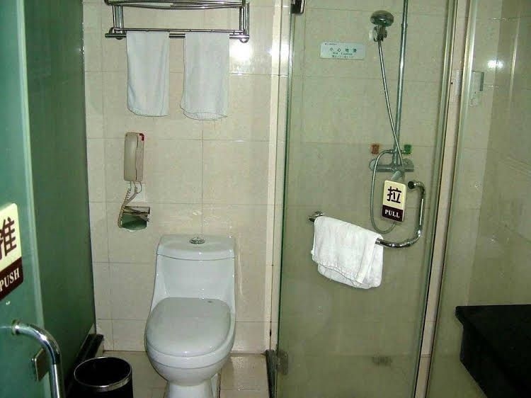 Xinjiayuan Hotel1