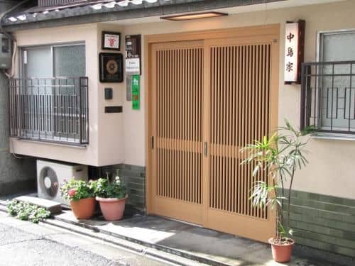 Ryokan Nakajimaya Ryokan Nakajimaya