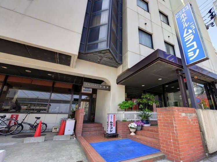 Hotel New Murakoshi Hotel New Murakoshi