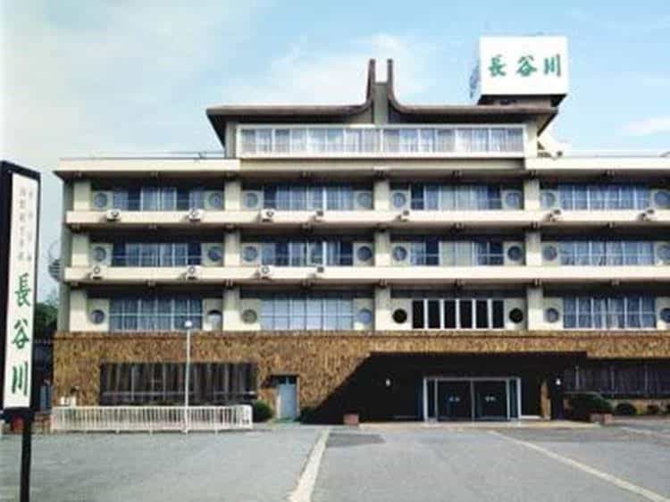Hasegawa Hasegawa