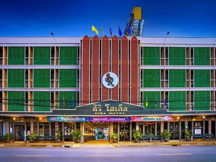 Siri Hotel Siri Hotel