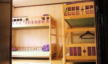Homonomad Guesthouse0