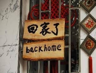 Guilin Dozy Cat Hostel Guilin Dozy Cat Hostel