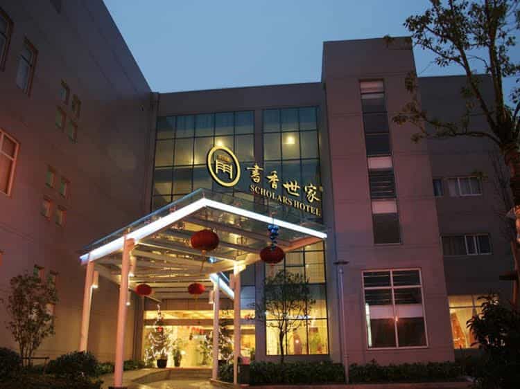 Scholars Xinhu Hotel Suzhou Scholars Xinhu Hotel Suzhou