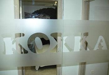 Pension Koxka1