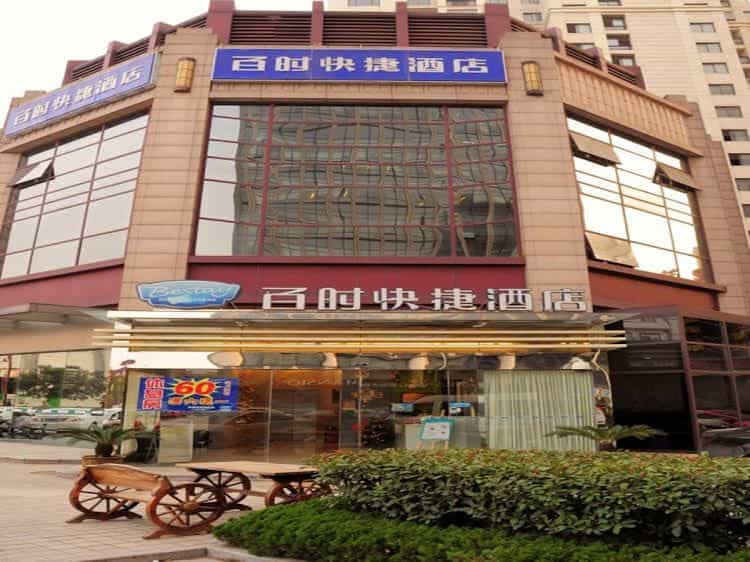 Bestay Express Hotel Suzhou (South Bus Station) Bestay Express Hotel Suzhou (South Bus Station)
