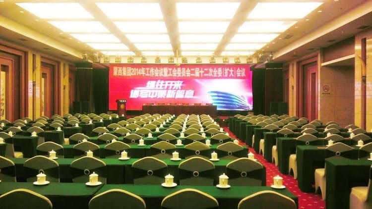 Inner Mongolia Huachen Hotel4