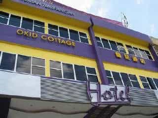 Okid Hotel (Taman Johor Jaya) Okid Hotel (Taman Johor Jaya)