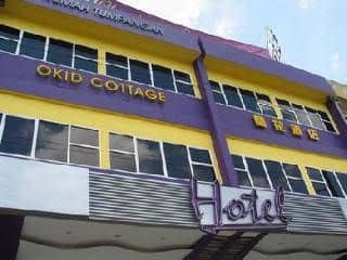 Okid Hotel (Taman Johor Jaya) Okid Hotel (Taman Johor Jaya)